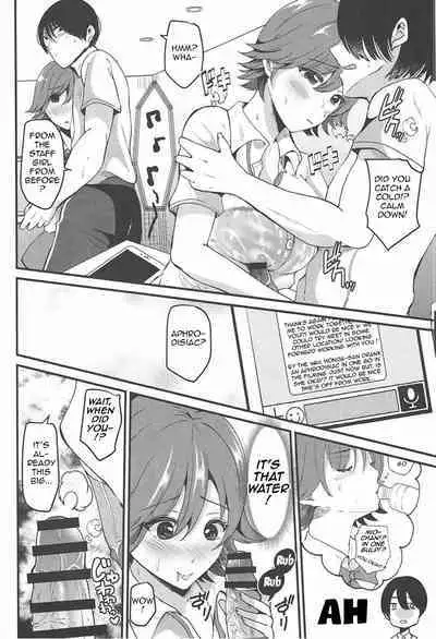 Dakara Boku wa Mio ga Suki 2 | That's why I love Mio 2