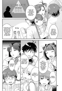 (SC39) [Nekomataya (Nekomata Naomi)] Iyashikei Idol Himitsu no Aibiki [The Healing Type Idol’s Secret Rendezvous] (THE iDOLM@STER) [English] [Musashi Quality]