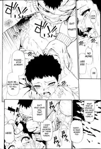 Mesubuta Kuragari no Nikukai