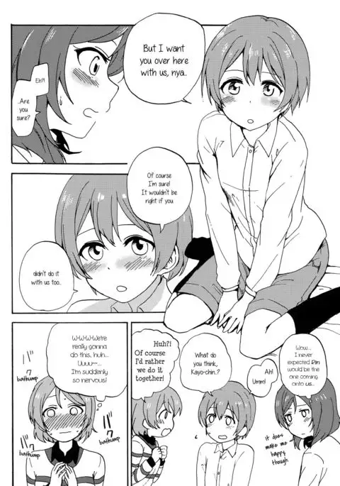 MakiRinPana na Dousei Lesson 3.5 | MakiRinPana's Lessons on Living Together 3.5