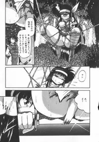 [Anthology] INDEEP Vol.07