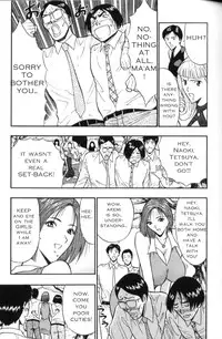 Seminar of Big Tits 3 [English] [Rewrite]