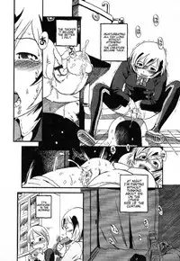 [Horihone Saizou] Zoro Zoro Doro Doro [English]