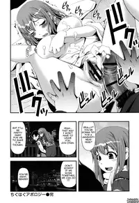 [Yasohachi Ryo] Titty Temptation Games Ch. 1-11 [English] {Tadanohito}