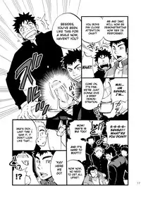 [D-Raw 2 (Draw2)] Moshimo Danshikou no Hoken Taiiku ga Jitsugi Ari Dattara | Boy's Health and PhysEd Taught Practical Skills [English] [Digital]