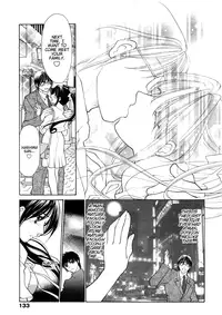 [Oohashi Kaoru] Sister Trap [English] [Solaris-SVU]