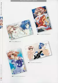 [Age] Kimi Ga Nozomu Eien - Memorial Artbook