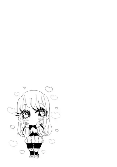 Ganmen Tsuyo Tsuyo Zettai Birei Couple Bakutan Thank You!!