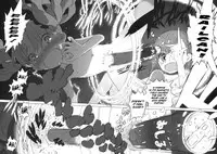 (C77) [UB &20LIQUID (Madara Sai & okama)] Toaru Gakusei no lacegun | A Certain Student's Lesgun (Toaru Kagaku no Railgun) [English] [Rabbit Reich]