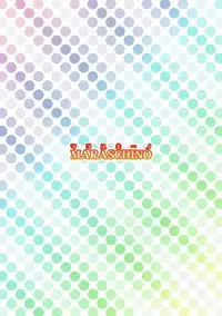 (C87) [MARASCHINO (Takayama Chihiro)] Oshiete! Myoukou-san (Kantai Collection -KanColle-)