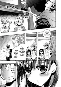 [James Hotate] Itokoi Chidori Vol.02 [English] [Xamayon & For The Halibut scans] HQ 2600 px height