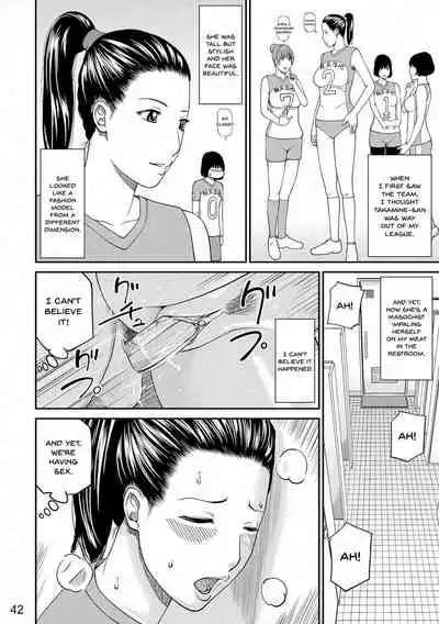 [Kuroki Hidehiko] Momojiri Danchi Mama-san Volley Doukoukai - Mom's Volley Ball | Momojiri District Mature Women's Volleyball Club [English] {Doujins.com} [Digital][Decensored]