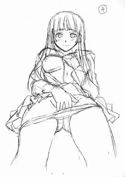 Shinda Watashi no Monogatari Saishuuwa