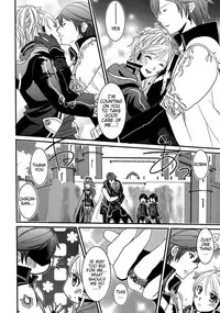 (C83) [atelierkk (kazamik)] LORD of the RING king of Iris (Fire Emblem: Awakening) [English] [EHCOVE]