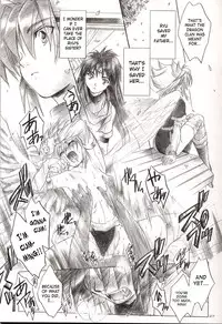 (C63) [Toko-ya (Kitoen)] Side:RYU - Ryuu no Me no Fuukei ~ third (Breath Of Fire) [English] [SaHa]