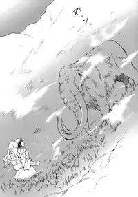 [peachpulsar (Mira)] EARTH GIRLS [English] =TV & Yuri-ism= [Digital]