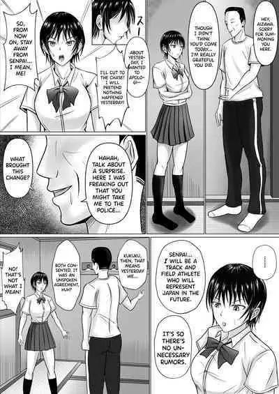 [Takino Mishin] Boku ga Senpai no Karada o Mamorunda | I Will Protect Senpai’s Body [English] [biribiri]