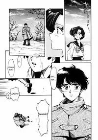 (C43) [Mengerekun (Captain Kiesel)] Mercury Poisoning (Bishoujo Senshi Sailor Moon) [English]
