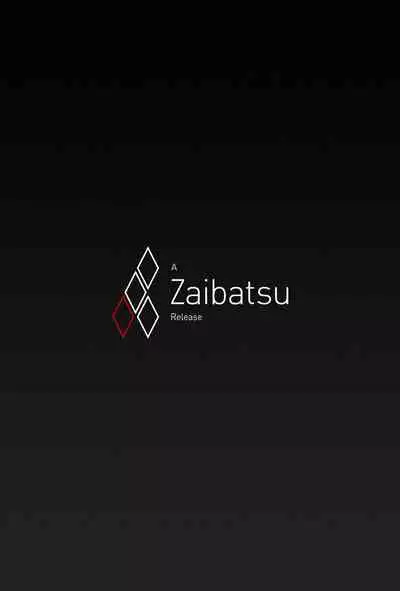 [Kuzuru] ShiroKagu 3 (Kaguya-sama wa Kokurasetai) [English] [Zaibatsu]