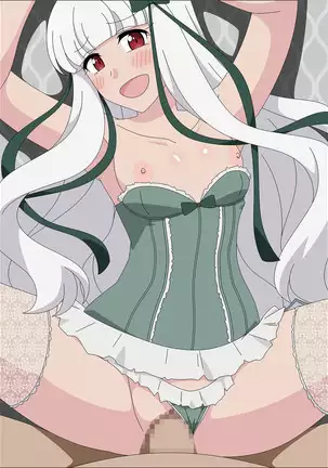 Akuyaku Reijou na Heya