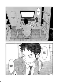 [BOX (19 Gou)] Rakujitsu [English] [TnK] [Digital]