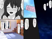 [VENUS] Gomen ne. Watashi, Namae mo Shiranai Oji-san to......