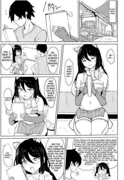 Hon ni Shiori o Hasandara | Putting Shiori in between a book