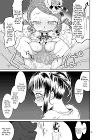 [HellDevice (nalvas)] Midarade fuketsuna mesu no nioi | Naughty, unclean and dirty smell (Rozen Maiden) [English] =LWB=