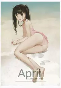 (C88) [Moe Shoujo Ryouiki (Shiru)] Shiru Collection