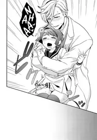 [Sayonara Hornet (Yoshiragi)] Newly married couple (Mobile Suit Gundam Tekketsu no Orphans) [English] {Shotachan}