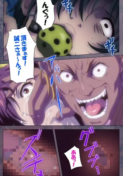 Kanojo ga Mimai ni Konai Wake Special Complete Ban