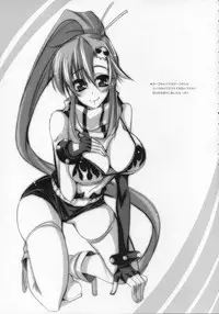 (SC36) [BANDIT, Zattou Keshiki (Various)] COMIC Tengen Toppa Yoko (Tengen Toppa Gurren Lagann)