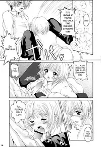 (C59) [Hachiouji Kaipan Totsugeki Kiheitai (Makita Yoshiharu)] CRAZY FOR YOUR LOVE! (Cardcaptor Sakura) [English] [SMDC]