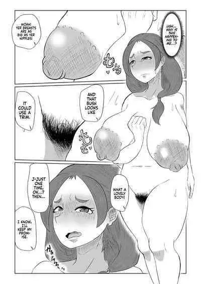 Doushite Aitsu Nanka Ni... + Valentine Sabun Komi | Why Did You Go with That Guy...? + Valentine's Day