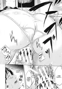 [Shiki Takuto] IF (Koinu Monogatari) | IF (The Puppy Story) (COMIC MUJIN 2012-11) [English] [woootskie]