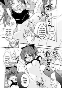 (SC54) [Shangrila (Kodou)] Sayaka to Issho | Together With Sayaka (Puella Magi Madoka Magica) [English]