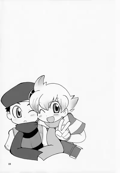 Gokkun! Moo Moo Milk