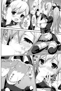 [emily] Vanilla Pocket 2 (COMIC Potpourri Club 2015-08) [English] {NecroManCr}