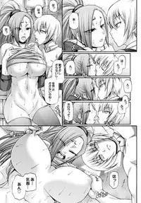 COMIC BAVEL 2015-09 [Digital]