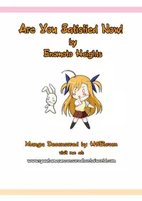 [Enomoto Heights] Mou Manzoku Desho!? | Are You Satisfied Now!? [English] {Tadanohito} [Decensored]