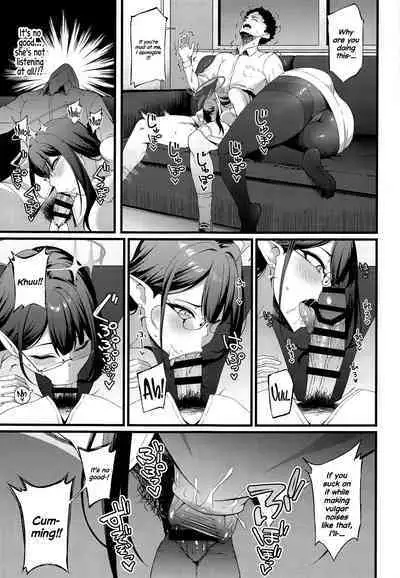 Nanakami Rin wa Hatsujouki