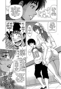 [Ozaki Akira] Rewrite+Clinic Vol.1 [English] {Tadanohito}