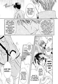 [ZION (Sasameyuki)] Betu Ma!? (Kyo Kara Maoh!) [English] [biribiri]