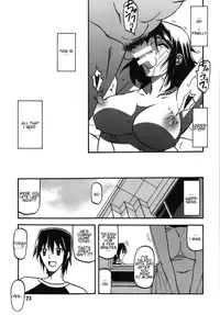 (C85) [Sankaku Apron (Sanbun Kyoden, Umu Rahi)] Ixora no iro -Kinue 2- [English]