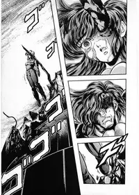 [Minazuki Ayu, Mishouzaki Yuu, Zerono Kouji] Juu no Rettou (Isle of Beasts) Vol.4