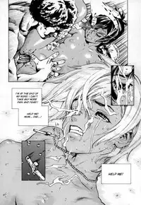 [Inoue Kiyoshirou] OVER FLOW [English]