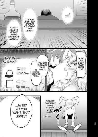 [Ninokoya (Ninoko)] Elf ni Inmon o Tsukeru Hon LEVEL:5 [English] [biribiri] [Digital]