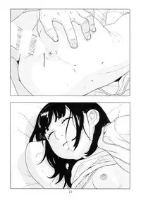 [Momonga Club (Hayashibara Hikari)] Hototogisu [Digital]