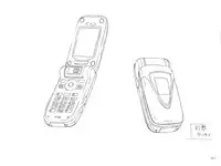 School Days Design Data Collection