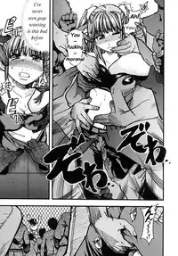 [Shiwasu no Okina] Shining Musume. 2. Second Paradise [English] [Overlook] [Decensored]